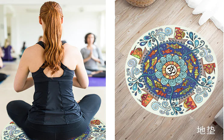 "Carpet, Yoga Mat, Printed Meditation Mat"